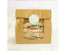 Vegware DW 636