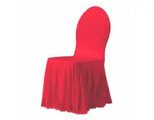 Siësta rood