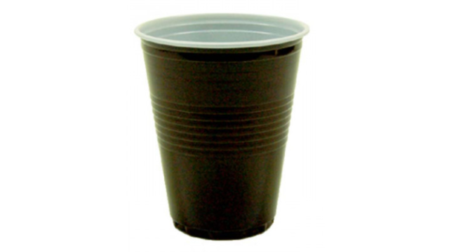 Koffiebekers P96545
